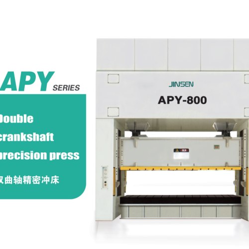 Máy dập trục khuỷu đôi lớn APY100-1600